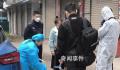 独居男子去世10天后被发现 警方排除他杀