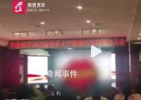 广西一高校被曝送学生进厂打螺丝 回应：产教融合可自主选择