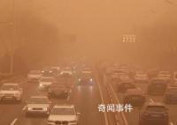 直击江皖沪多地沙尘现场 中央气象台发布沙尘暴蓝色预警