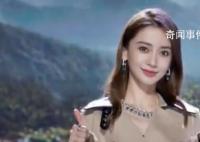 口腔诊所借杨颖正畸案例宣传被罚 罚款1万元