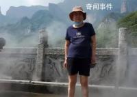 网上投诉成罪证 农妇被控寻衅滋事