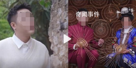 小伙辞职去旅行被留下当村长 用镜头记录真正帮助乡村发展