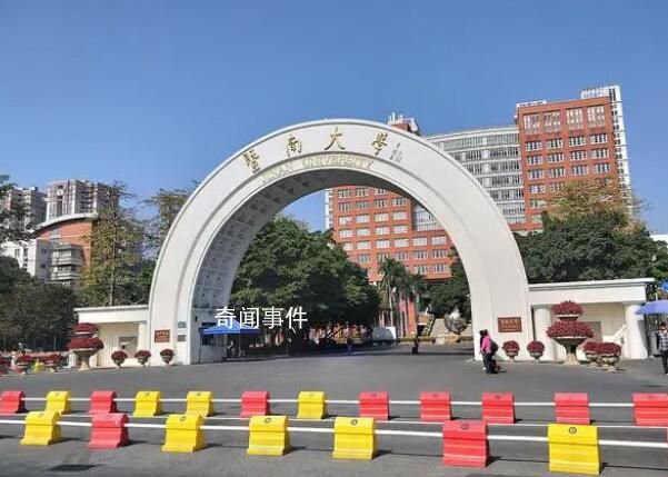 MBA高分人数多引质疑 暨南大学回应