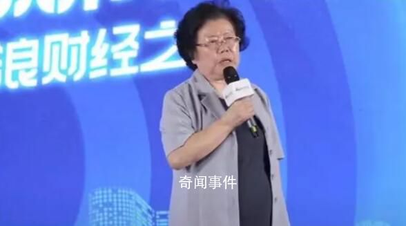 专家回应“年轻人不生小孩不对” 引发网友讨论