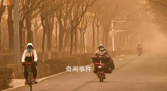 新一轮沙尘影响15省区市 阵风可达8～10级