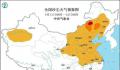 秦岭一己之力阻挡沙尘暴南下 为何三北防护林挡不住沙尘
