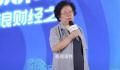 专家回应“年轻人不生小孩不对” 引发网友讨论