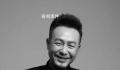 白玉兰奖《狂飙》张颂文呼声最高 颁奖典礼将于6月23日晚举行