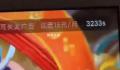 优酷回应非会员遇3000多秒广告 版本未升级或账号未登录