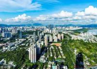 深圳将取消六折人才房 推出不到半年就将成历史