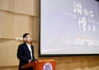清华北大在校生五一可到淄博免费游 吃住玩均由政府出资