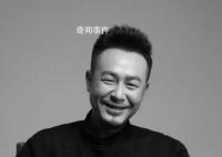 白玉兰奖《狂飙》张颂文呼声最高 颁奖典礼将于6月23日晚举行