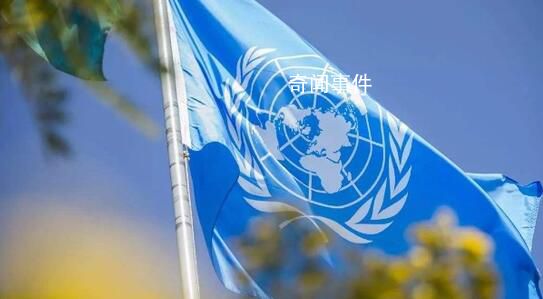 联合国回应美国监听古特雷斯 各国应当尊重联合国的通信安全