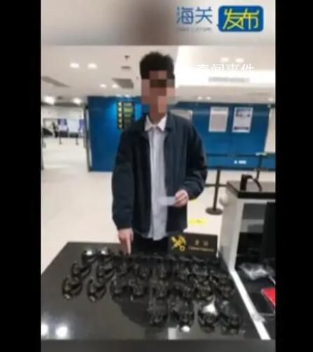 男子双臂戴10块手表被海关截查 属走私行为