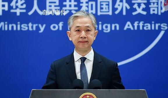 秦刚会见俄外长拉夫罗夫 双方要保持高层交往维护政治互信