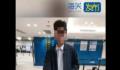 男子双臂戴10块手表被海关截查 属走私行为
