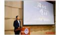 淄博回应只欢迎清北名校生 淄博向来是欢迎我们所有大学生来旅游