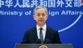 秦刚会见俄外长拉夫罗夫 双方要保持高层交往维护政治互信