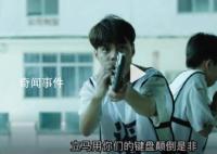 海南警方沉浸式曝光键盘侠套路 精准狙击热点颠倒是非煽动对立