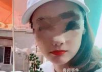 男子当7岁女孩面刺56刀杀害前女友 已被执行死刑