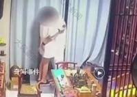 女子举报继父工作时间家中约会女性 收到非书面处理结果