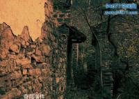 河南焦作封门村灵异事件 封门村到底发生了什么事 封门村闹鬼是真的吗