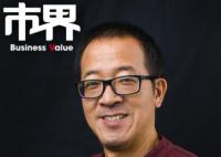 人均奖励400万 俞敏洪重金留人