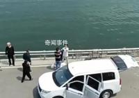 男子疑似江边洗车落水溺亡 现场立有警示牌