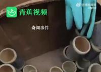 竹筒奶茶是怎么火起来的 竹筒奶茶起源于哪里