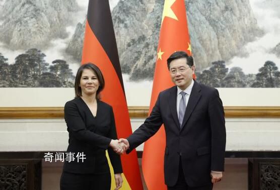德外长称中国速度给她留下深刻印象 中德举行第六轮外交与安全战略对话