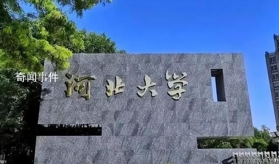 女子举报大学男生偷拍裸照 高校回应