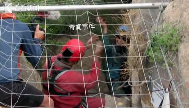 女子地下洞穴生活500多天出关 称自己还不想出来