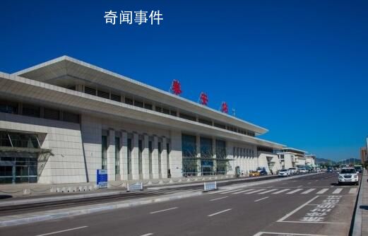 官方回应京沪高铁泰安站停车 遇到无信号故障