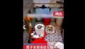 就餐后发现饭店在厕所清洗碗筷 当即恶心到反胃