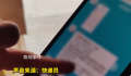 多名学生被曝取快递后申请仅退款 快递点频频被投诉