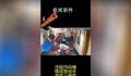 丈夫在法院仍对妻子动手被罚1万 向女方发放保护令