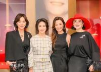 杨紫琼携小金人请香港电影人吃饭 和众多圈中好友相聚