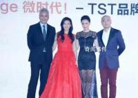 起底徐峥陶虹商业版图 涉及66家企业