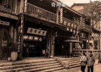 民国元年是哪一年 民国元年发生了什么 辛亥革命爆发于哪年哪月?