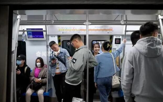 媒体:北京轨道交通已取消口罩要求