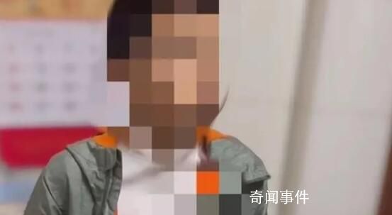广州一小学生疑遭长期校园霸凌 目前正在调查处理当中