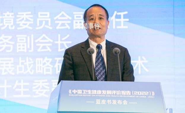 专家称让多生难度不亚于过去让少生 甚至比过去难度还要大