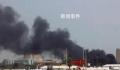 苏丹武装冲突现场:客机遇袭起火燃烧