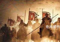 汉朝一共持续了多少年?汉朝历史简介