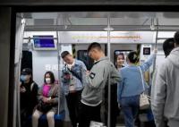 媒体:北京轨道交通已取消口罩要求
