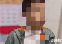 广州一小学生疑遭长期校园霸凌 目前正在调查处理当中