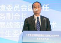专家称让多生难度不亚于过去让少生 甚至比过去难度还要大