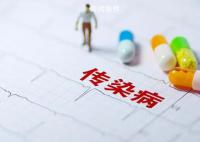 专家:新冠或将成季节性疾病