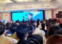 “成功学大师”杨涛鸣落网 杨涛鸣个人资料简介
