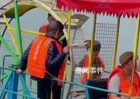 无锡中学生游玩溺水 出事设施老化